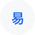 汉阴网易企业邮箱